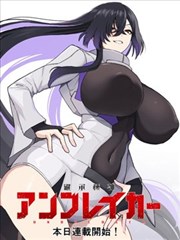 狐妖小红娘 酷客影院2023